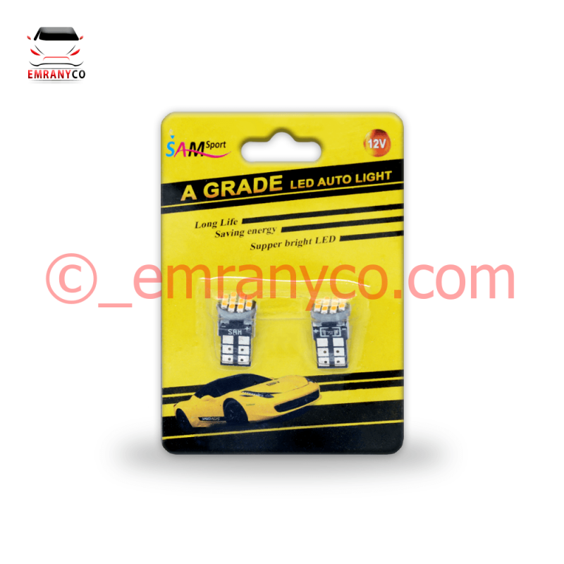 لامپ آریایی 10SMD نارنجی الترالایت - تصویر 1