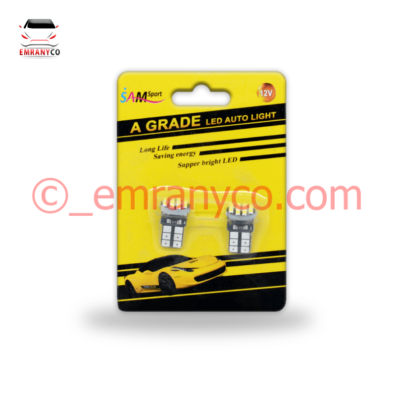 لامپ آریایی 10SMD یخی الترالایت - تصویر 1