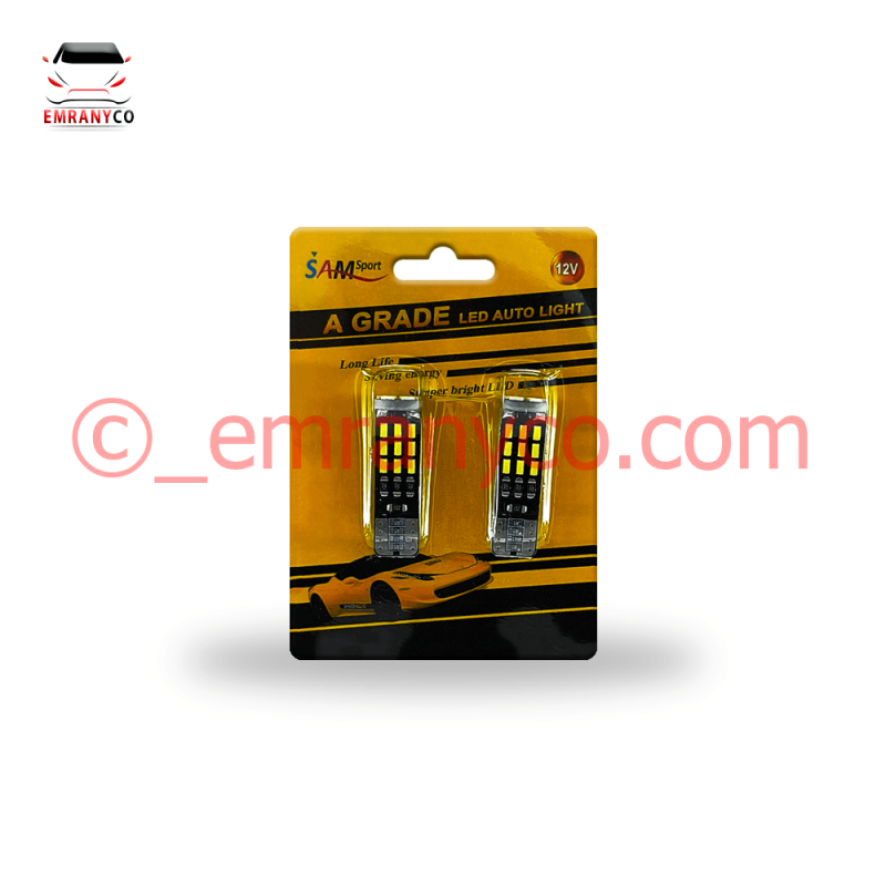 لامپ آریایی 24SMD یخی - تصویر 1