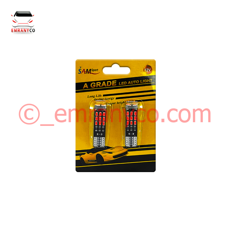 لامپ آریایی 24SMD قرمز - تصویر 1