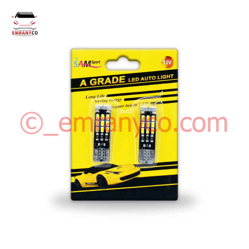 لامپ آریایی 24SMD لیمویی - تصویر 1