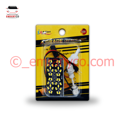 لامپ سقف SMD لیمویی