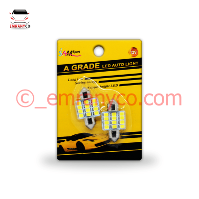 لامپ فشنگی 12SMD