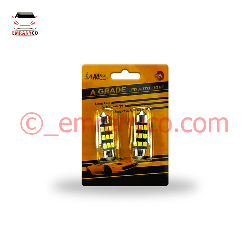 لامپ فشنگی SMD - 36 یخی - تصویر 2