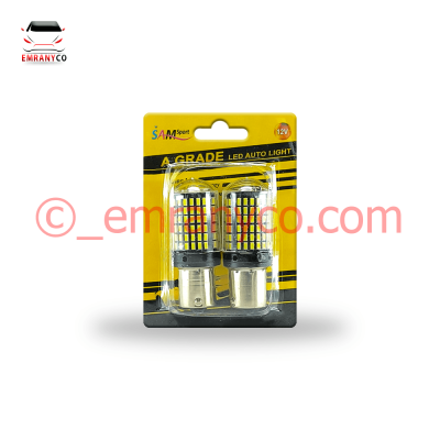 لامپ فندوقی 144SMD یخی