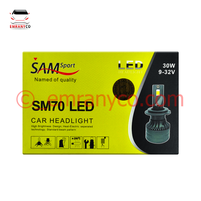 هدلایت دورنگ SM70 پایه H7 ، H1 - تصویر 5