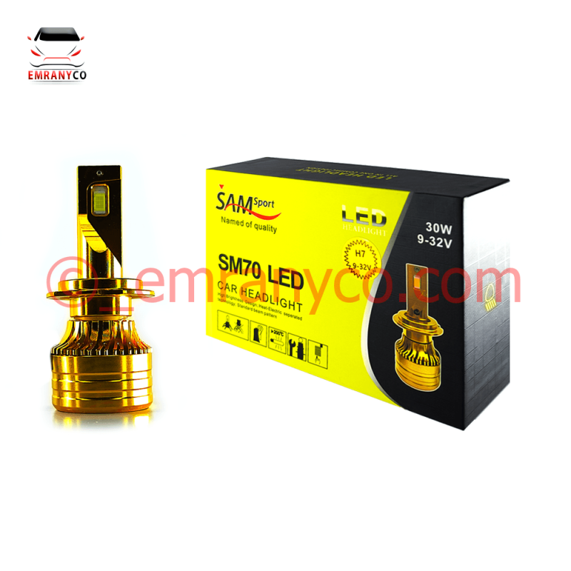 هدلایت دورنگ SM70 پایه H7 ، H1 - تصویر 1