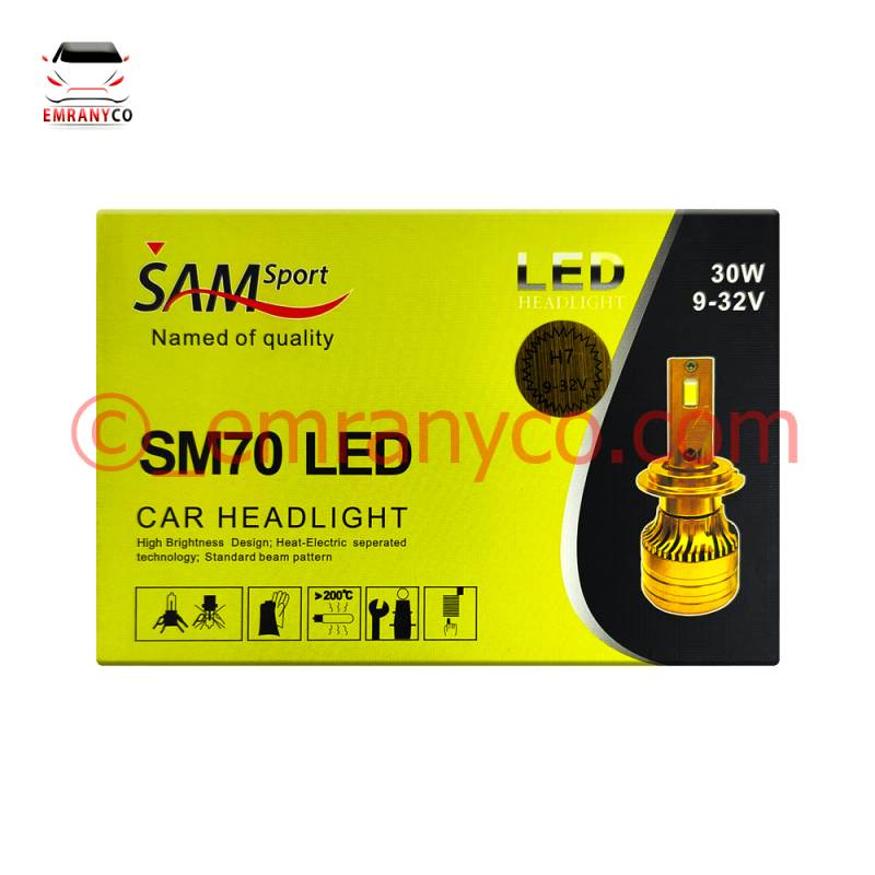 هدلایت دورنگ SM70 پایه H7 ، H1 - تصویر 2
