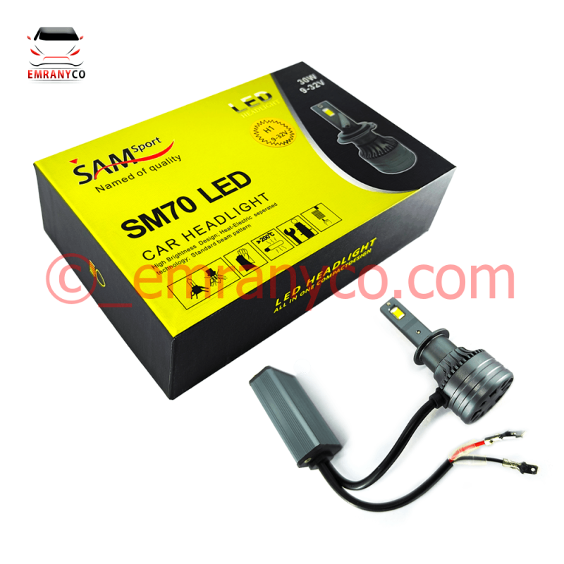 هدلایت دورنگ SM70 پایه H7 ، H1 - تصویر 9
