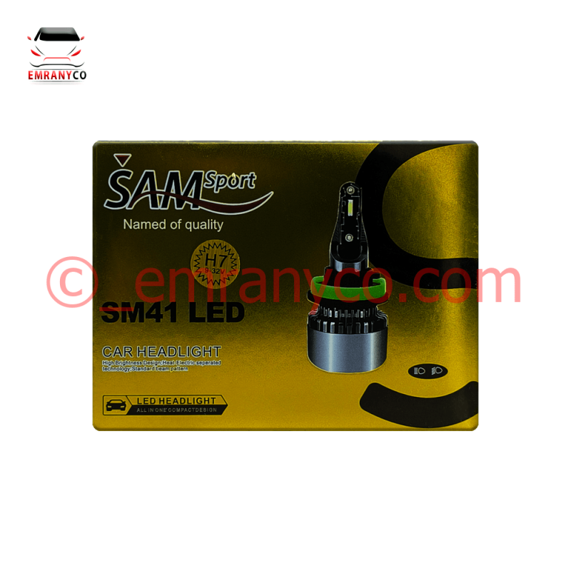 هدلایت H7 دوفیش SM41 - تصویر 3