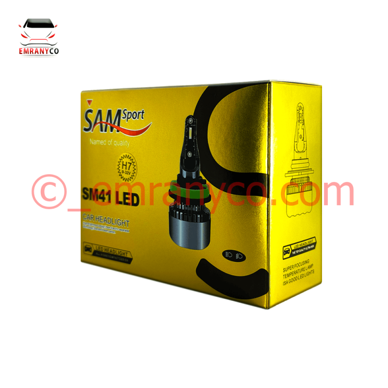 هدلایت H7 دوفیش SM41 - تصویر 2