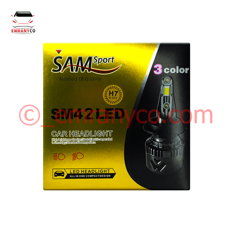 هدلایت سه رنگ SM42 پایه H7 ، H1 - تصویر 3