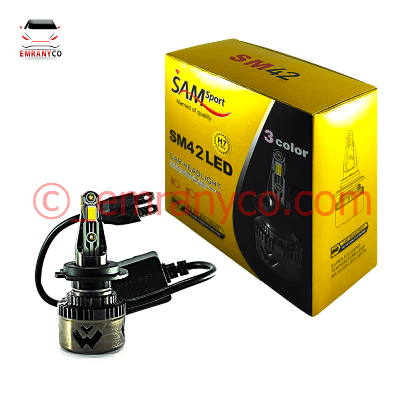 هدلایت سه رنگ SM42 پایه H7 ، H1 - تصویر 1