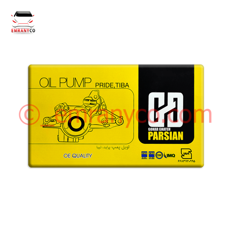 اویل پمپ پراید گوهر قطعه پارسیان - تصویر 5
