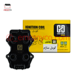 کویل ساژم پارسیان