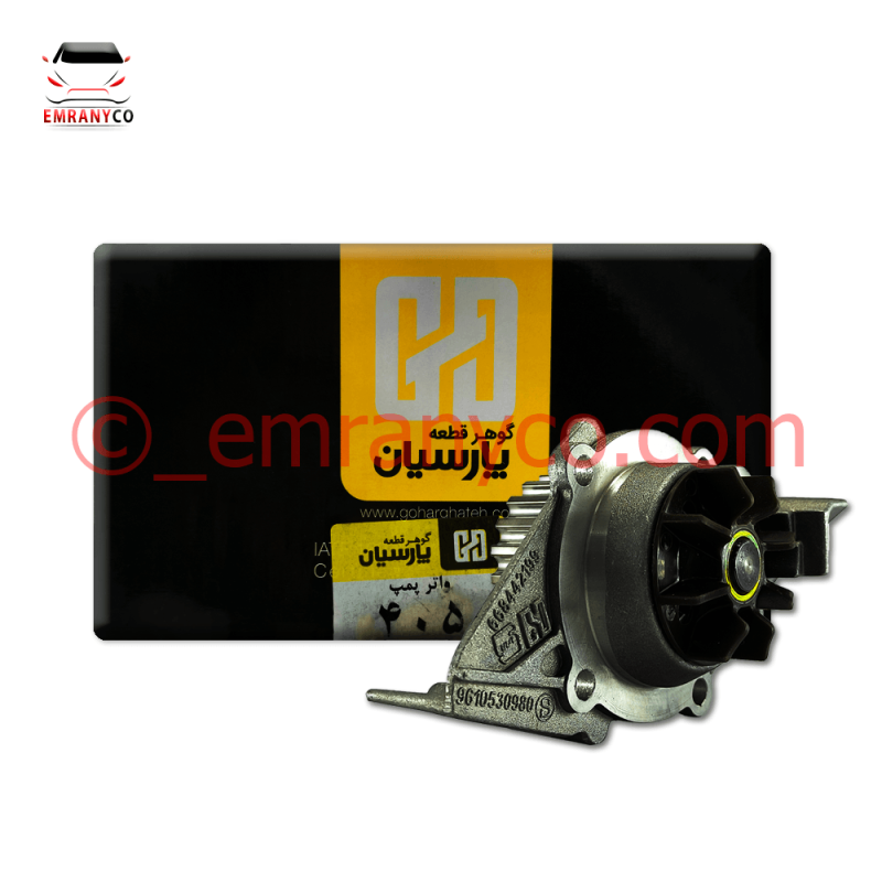 واتر پمپ پژو 405 گوهر قطعه پارسیان - تصویر 2