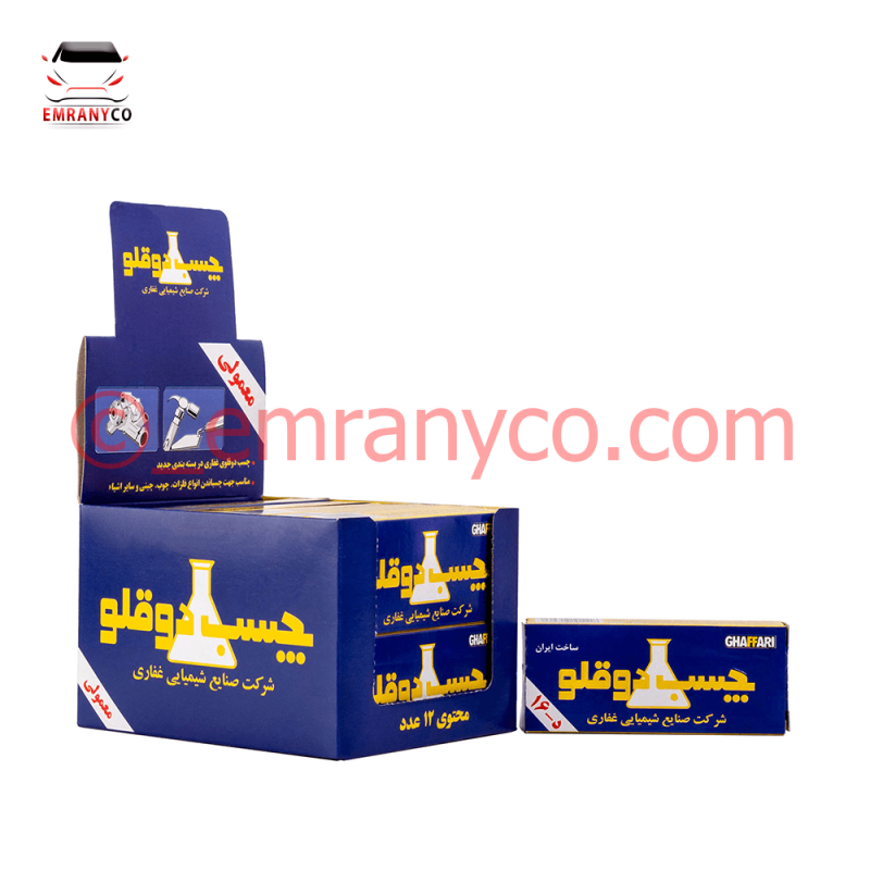 چسب دو قلو غفاری - تصویر 3
