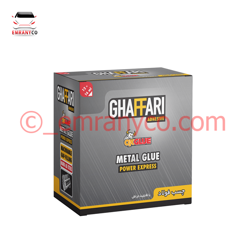 چسب فولاد OXGLUE غفاری - تصویر 2