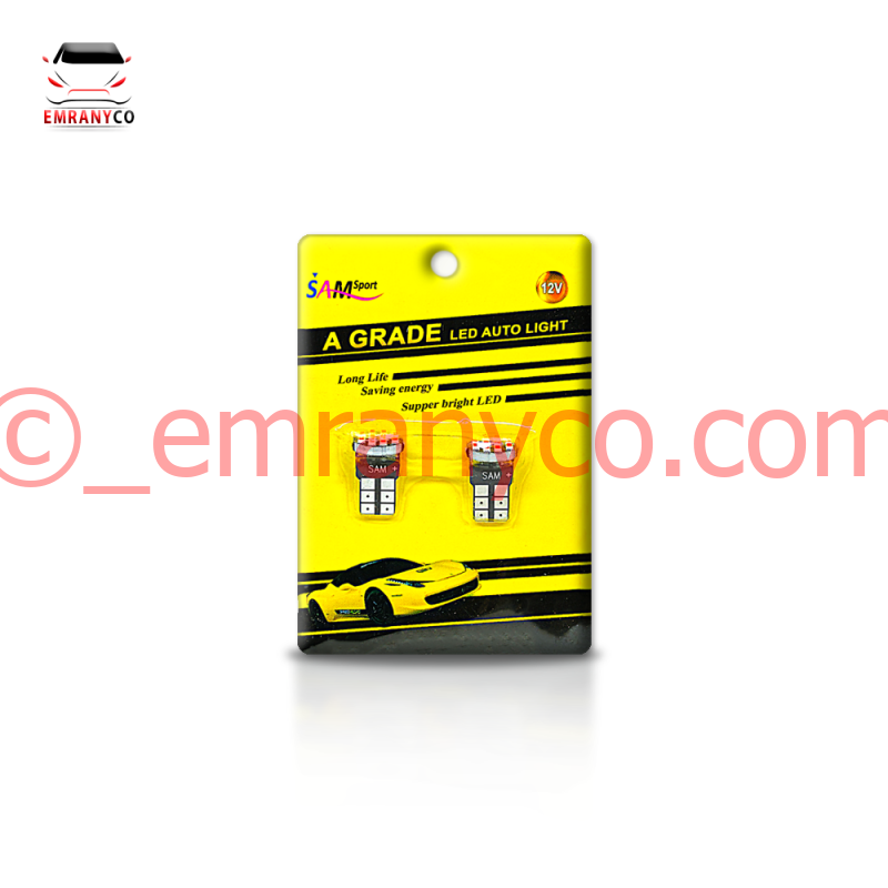 لامپ آریایی 10SMD قرمز الترالایت - تصویر 1