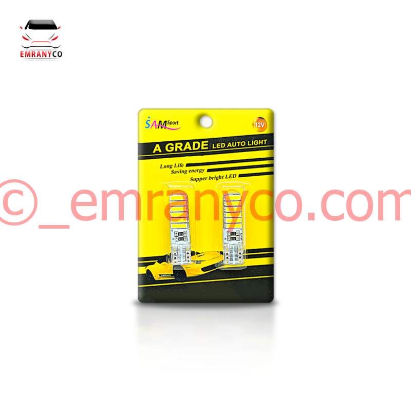لامپ آریایی 12SMD ژله ای پاور - تصویر 1