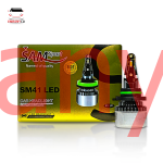 هدلایت 9005 SM41