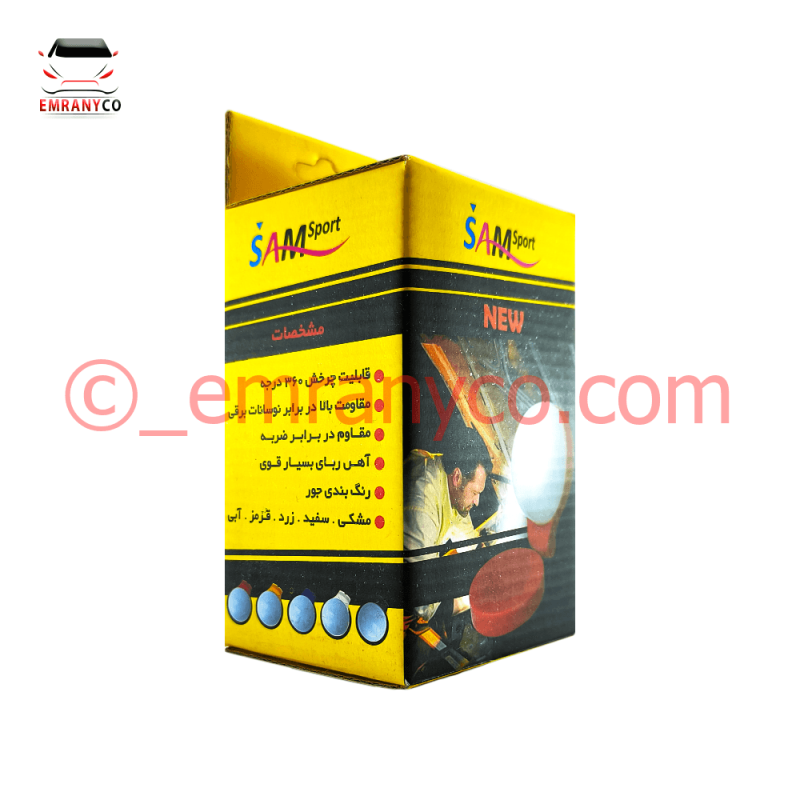 چراغ سیار آهنربایی SMD - تصویر 3