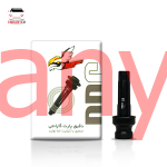 وایر شمع زانتیا و 206 تیپ 6 DS