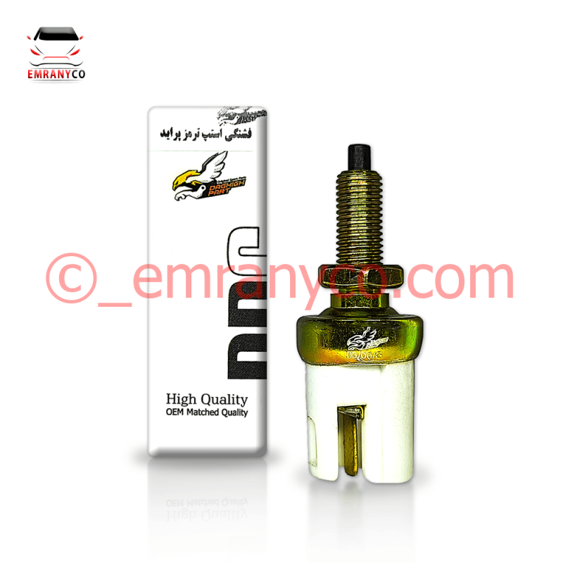 مهره استپ ترمز پراید DS - تصویر 1