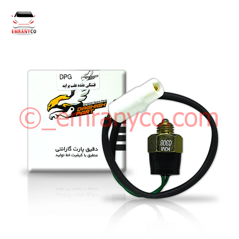 مهره دنده عقب پراید DS - تصویر 1
