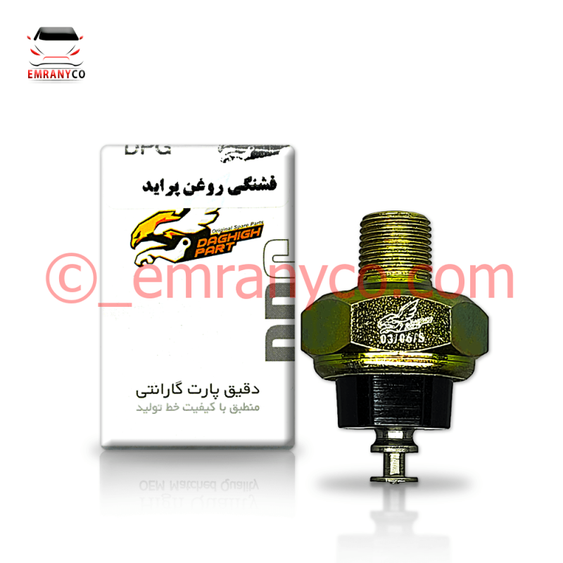 مهره روغن پراید DS - تصویر 1