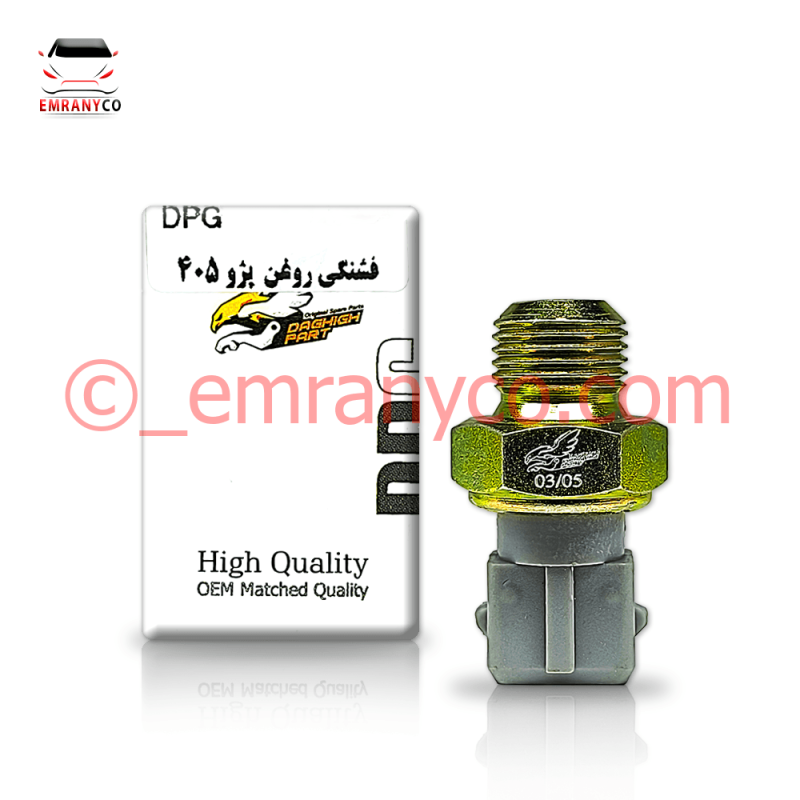 مهره روغن پژو 405 DS - تصویر 1