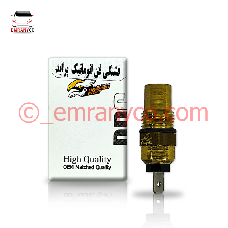 مهره فن اتوماتیک DS - تصویر 1
