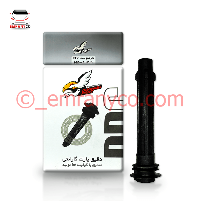 وایر شمع سمند DS - EF7 - تصویر 1