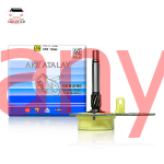 گیربکس استارت پیکان نازک 72005