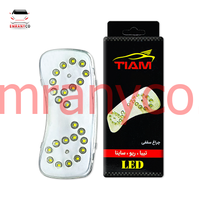 چراغ سقف تیبا SMD