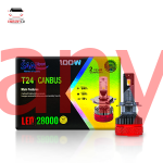 هدلایت H7 دوفیش T24 آزرایی