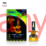 هدلایت H4 سه خار SUPER GOLD