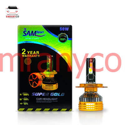هدلایت H4 سه خار SUPER GOLD