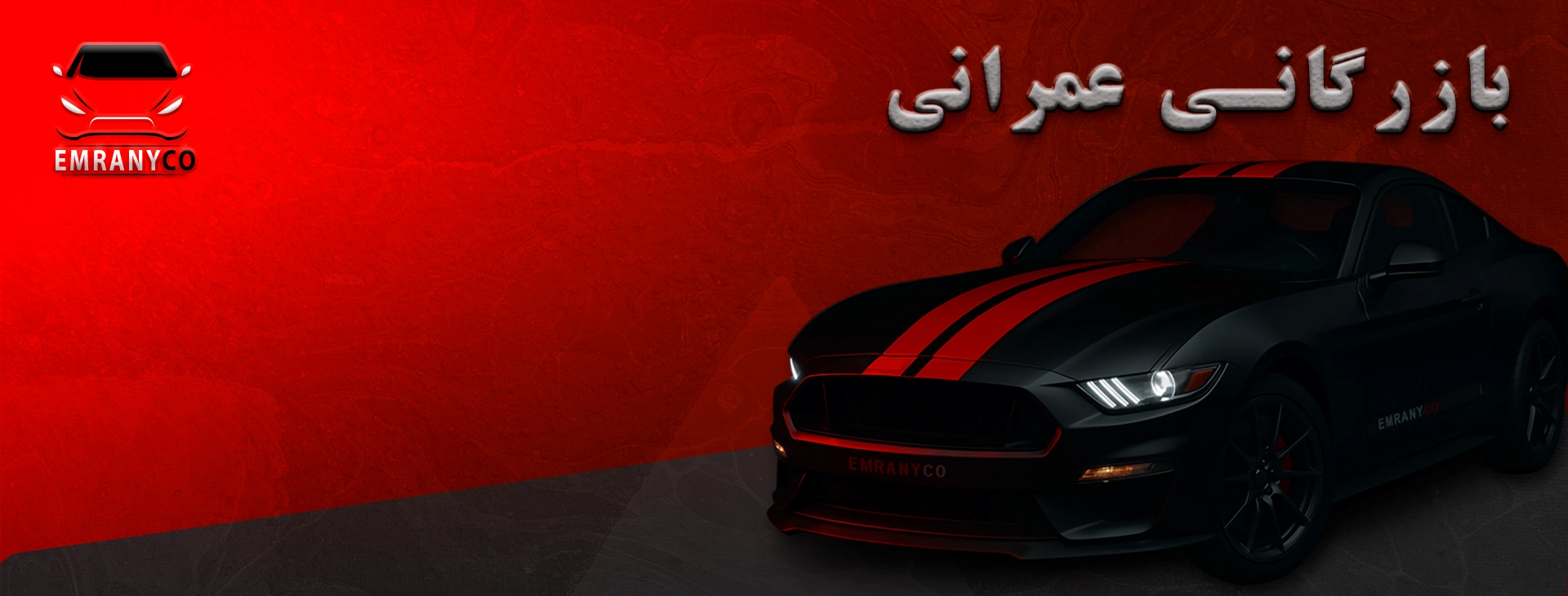بنر سایت