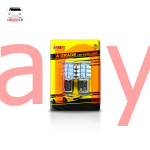 لامپ دوکنتاکت 64SMD قرمز