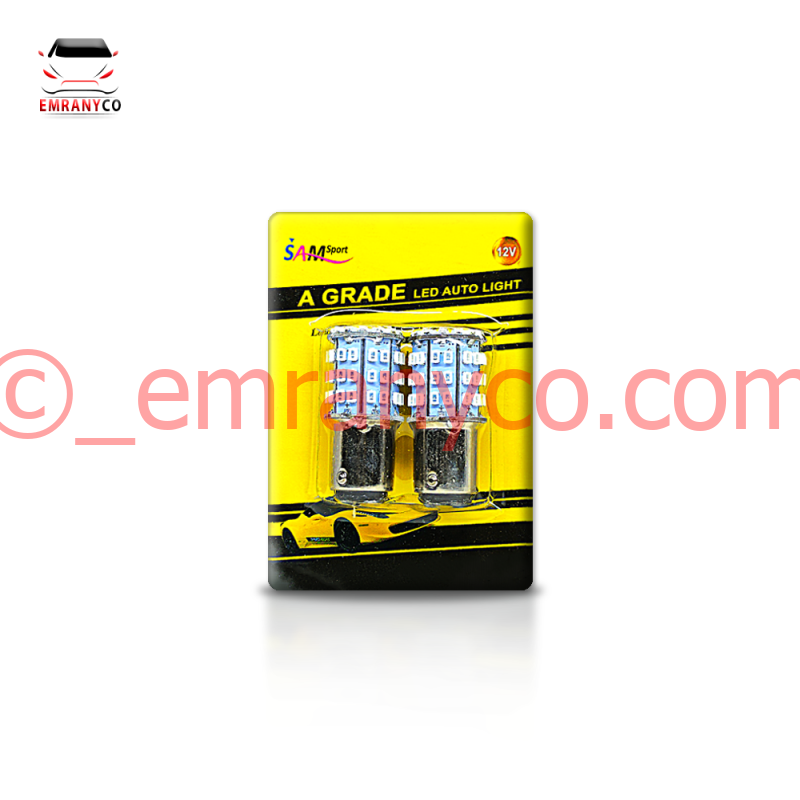 لامپ دوکنتاکت 64SMD قرمز - تصویر 1