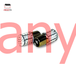 لامپ دوکنتاکت 64SMD قرمز - تصویر 2