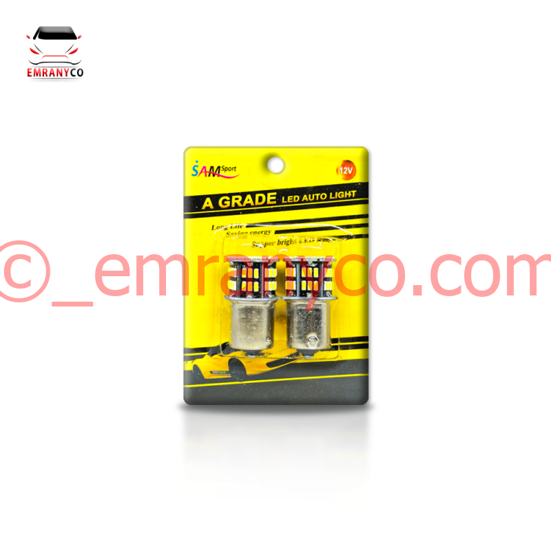 لامپ فندوقی 54SMD یخی - تصویر 1